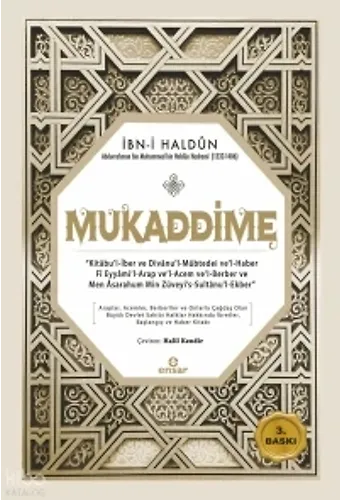 Mukaddime