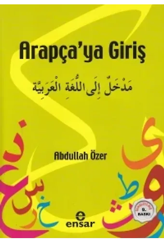 Arapçaya Giriş