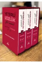 Yeterli Sözlük (Arapça-Türkçe)