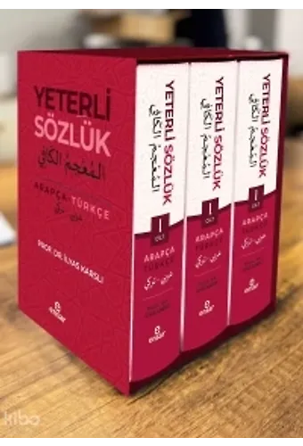 Yeterli Sözlük (Arapça-Türkçe)