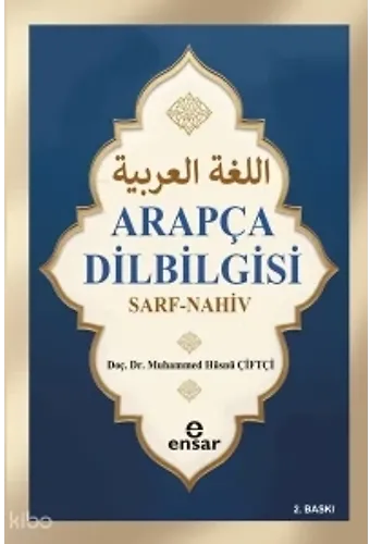 Arapça Dilbilgisi Sarf - Nahiv