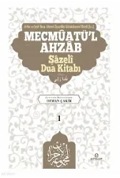 Mecmuatül Ahzab Şazeli Dua Kitabı (1)