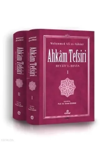 Ahkam Tefsiri (2 Cilt)