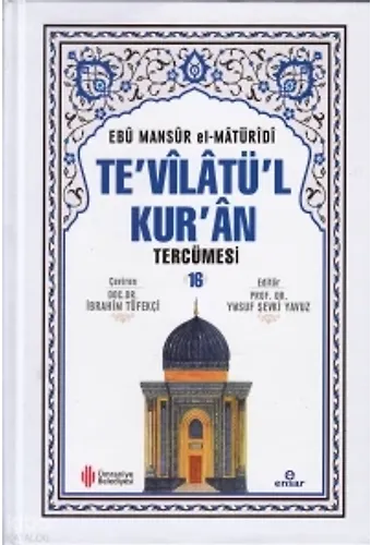 Tevilatül Kuran Tercümesi 16
