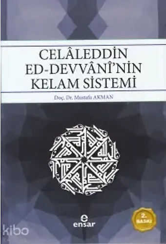 Celaleddin Ed-Devvani'nin Kelam Sistemi