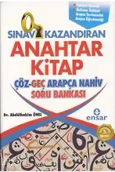 Sınav Kazandıran Anahtar Kitap Çöz - Geç Arapça Nahiv Soru Bankası