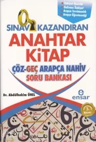 Sınav Kazandıran Anahtar Kitap Çöz - Geç Arapça Nahiv Soru Bankası