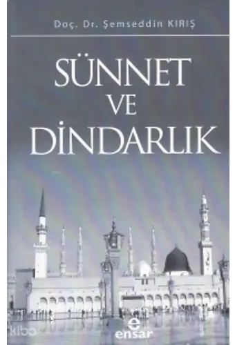 Sünnet Ve Dindarlık