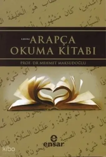 Arapça Okuma Kitabı