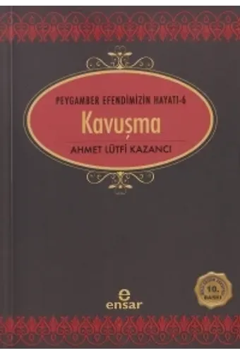 Kavuşma
