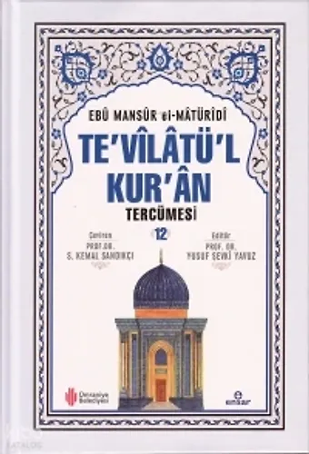 Tevilatül Kuran Tercümesi 12