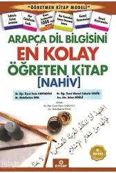 Arapça Dil Bilgisini En Kolay Öğreten Kitap [Nahiv]