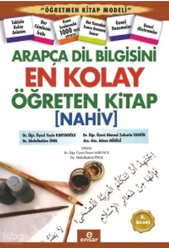 Arapça Dil Bilgisini En Kolay Öğreten Kitap [Nahiv]