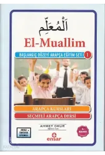El Muallim