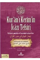Kuran'ı Kerim'in İcazı Tefsiri
