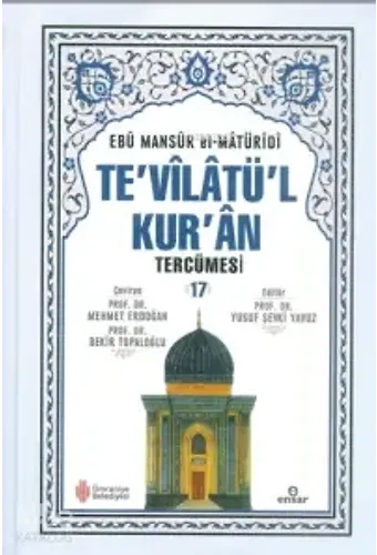 Tevilatül Kuran Tercümesi 17