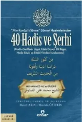 Min Kunuzis Sünne Sünnet Hazinelerinden 40 Hadis Ve Şerhi