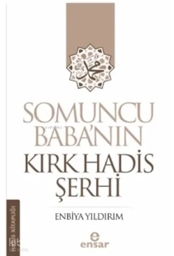 Somuncu Baba'nın Kırk Hadis Şerhi