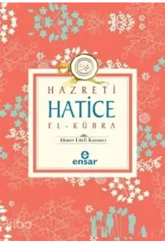 Hazreti Hatice El-Kübra