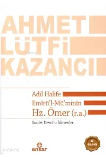 Adil Halife Emirül-Müminin Hz. Ömer (R.a.)