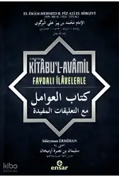 Kitabul Avamil Faydalı İlavelerle