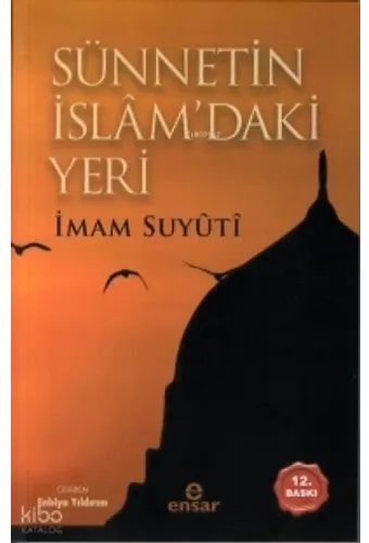 Sünnetin İslam'daki Yeri