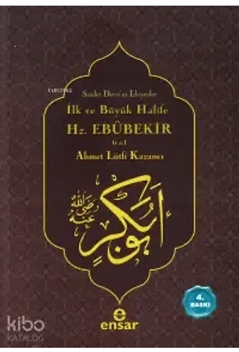 İlk Ve Büyük Halife Hz. Ebubekir (R.a.); Saadet Devri'ni İsteyenler