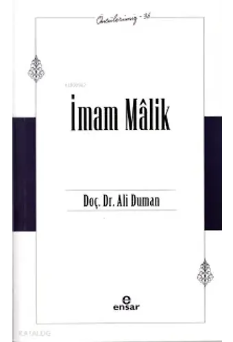 İmam Malik - Öncülerimiz 36
