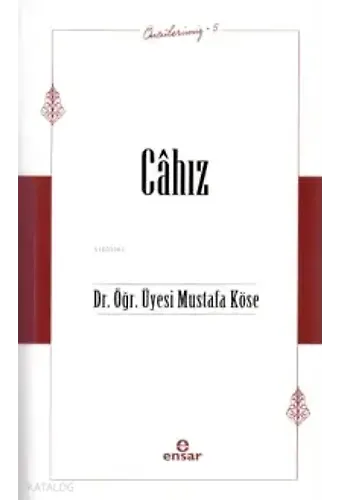 Cahız - Öncülerimiz 5