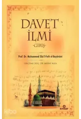 Davet İlmi Giriş