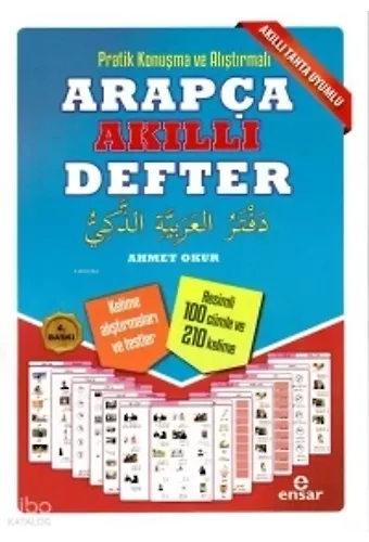 Pratik Konuşma Ve Alıştırmalı Arapça Akıllı Defter