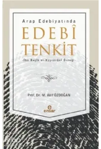 Arap Edebiyatında Edebi Tenkit