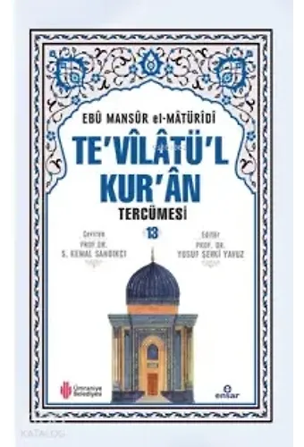 Tevilatül Kuran Tercümesi 13