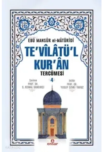 Tevilatül Kuran Tercümesi 4