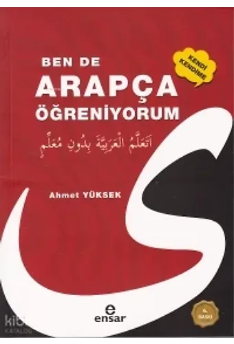 Ben De Arapça Öğreniyorum