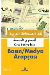 Basın Medya Arapçası Orta Seviye İçin