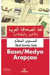 Basın Medya Arapçası İleri Seviye İçin