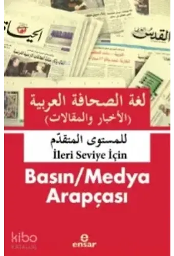 Basın Medya Arapçası İleri Seviye İçin