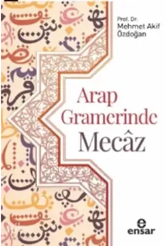 Arap Gramerinde Mecaz