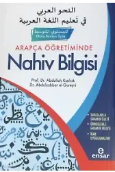 Arapça Öğretiminde Nahiv Bilgisi (Orta Seviye İçin)