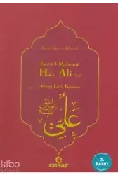 Emirüll Müminin Hz. Ali