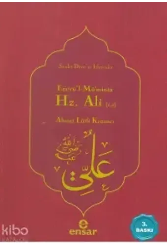 Emirüll Müminin Hz. Ali