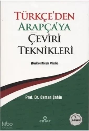Türkçe'den Arapça'ya Çeviri Teknikleri