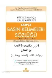 Arapça Basın Kelimeleri Sözlüğü