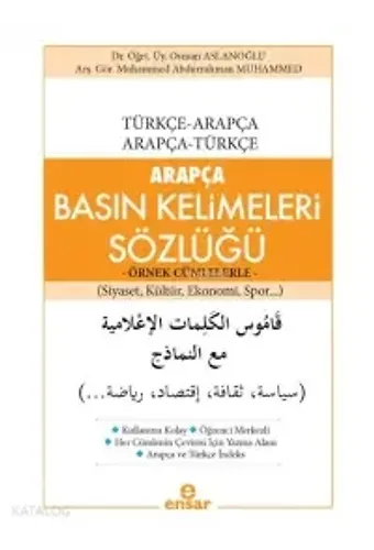 Arapça Basın Kelimeleri Sözlüğü