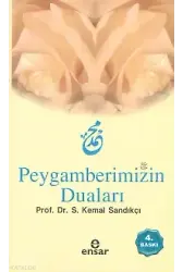 Peygamberimizin Duaları