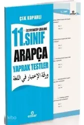 11.Sınıf Arapça Yaprak Testler