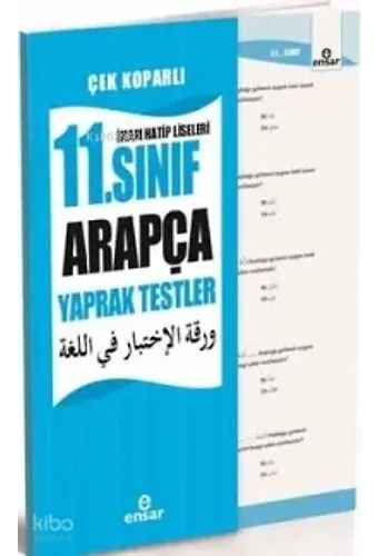 11.Sınıf Arapça Yaprak Testler