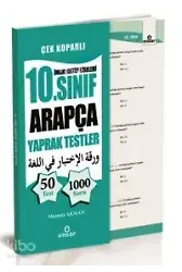 10. Sınıf Arapça Yaprak Testler