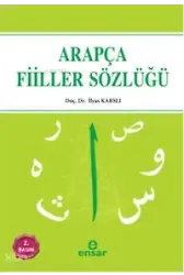 Arapça Fiiller Sözlüğü